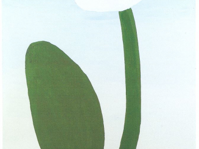 Thomas Stimm Blume, 1991 Öl auf Leinwand 160 x 120 cm © Sammlung BA-CA